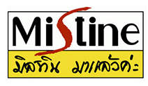 Is Mistine A Scam Logo